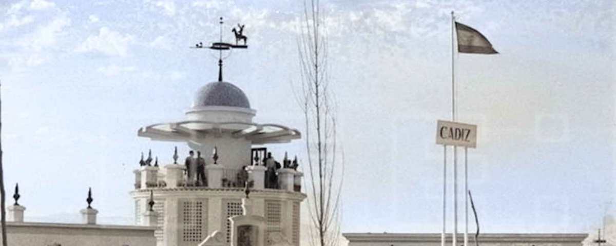 Pabellón de Cádiz