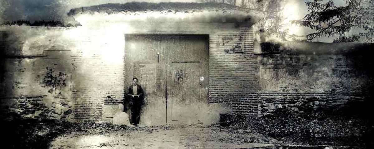 Puerta del Corregidor