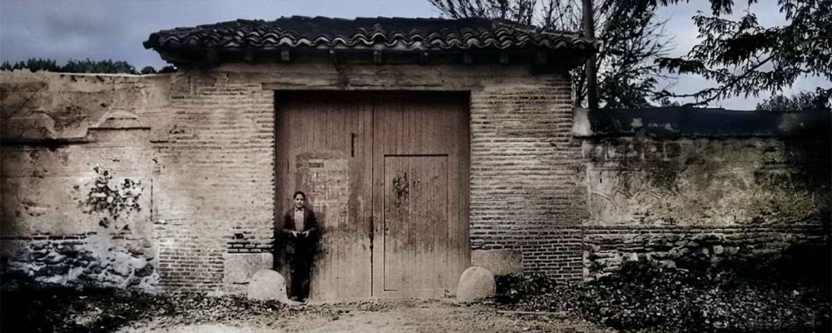 Puerta del Corregidor